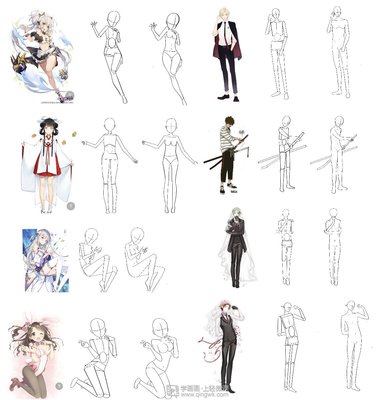 日系人體比例練習(xí)——?jiǎng)勇宋锶腴T訓(xùn)練